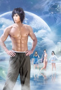 人妻物語