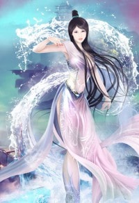网中局：请不要相信那个家伙